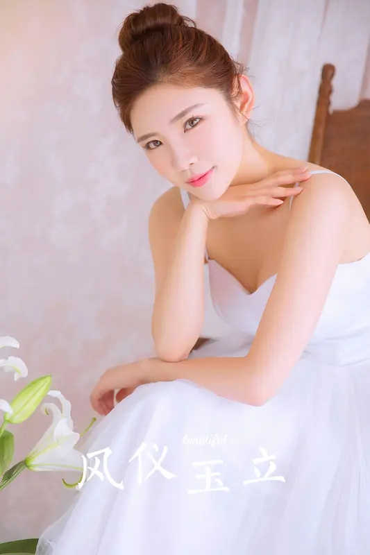 [YALAYI雅拉伊]2022.06.18 NO.945 风仪玉立 - 雅拉伊