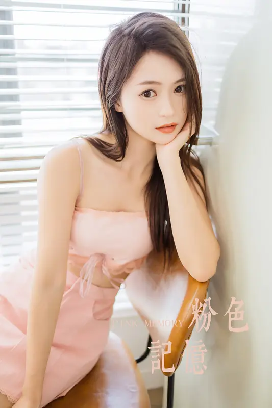 [YALAYI雅拉伊]2022.07.20 NO.954 粉色记忆 - 雅拉伊
